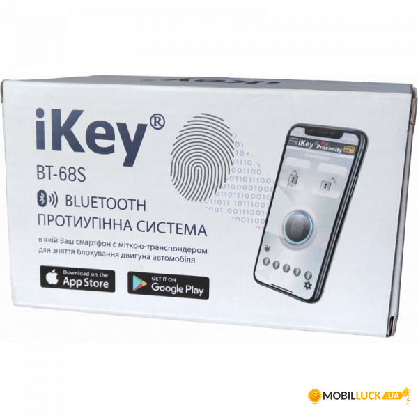 Bluetooth  iKey BT-68S