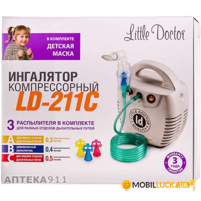   Little Doctor LD-211  