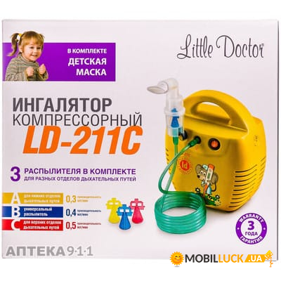   Little Doctor LD-211  