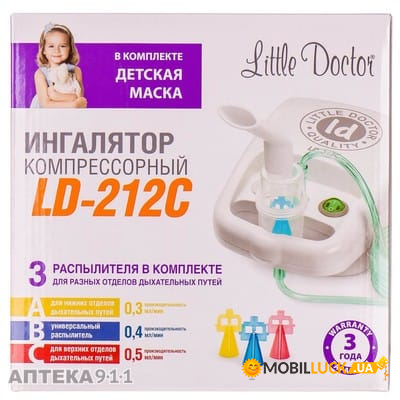   Little Doctor LD-212 