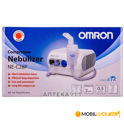   Omron NE-C28P (NE-28P-E)