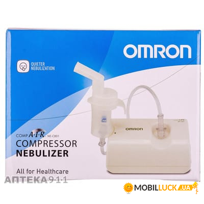   Omron NE-C801 (NE-C801S-E(V))