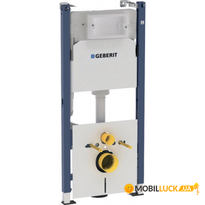  Geberit Duofix 458.126.00.1