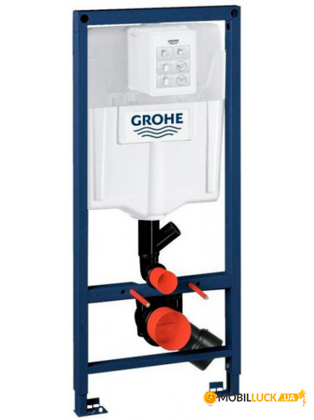  Grohe Rapid SL 39002000