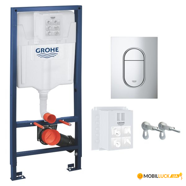   31 Grohe Rapid SL 39504000