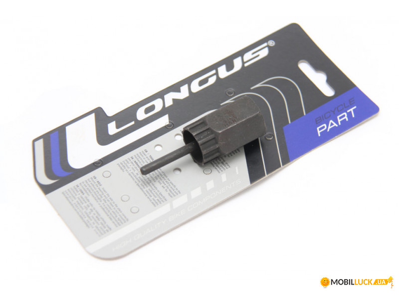   Longus 3251