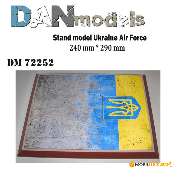    . : ,  DAN models (DAN72252)