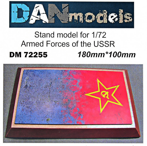    . :   (180x100 ) DAN models (DAN72255)