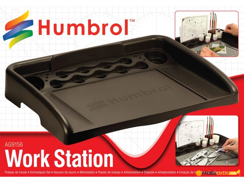   Humbrol Humbrol (HUM-AG9156)