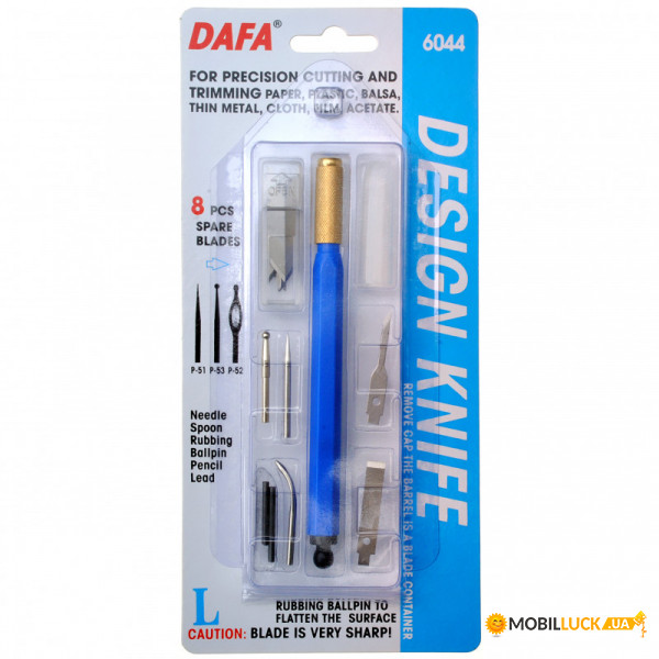    ,   8 . + 7  Dafa (DAFA6044)