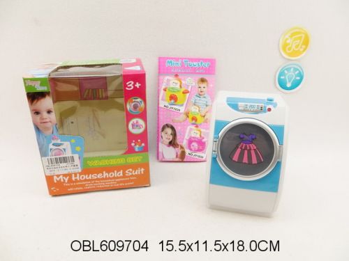   7Toys My Household Suit (JY1043)