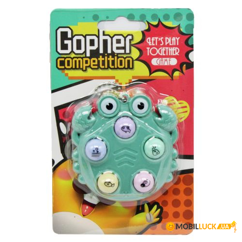 - Gopher competition,   (LZ8830)