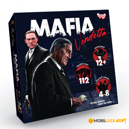   Danko Toys Mafia Vendetta  (MAF-01-01U)