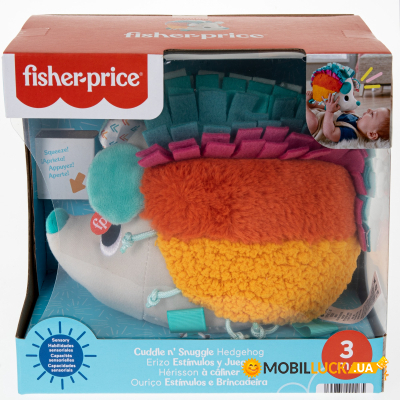   Fisher-Price   (HBP42)