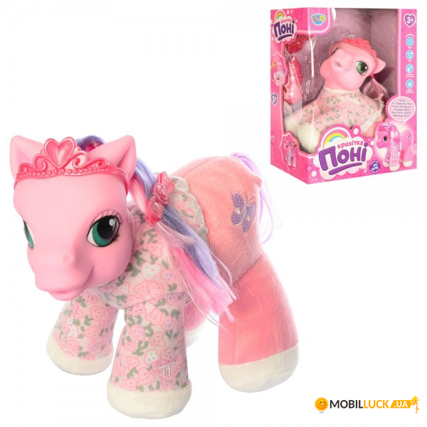   My little pony M-1110-UR