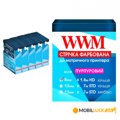   5 WWM 81.6 HD  Black (M8.1.6HS5)