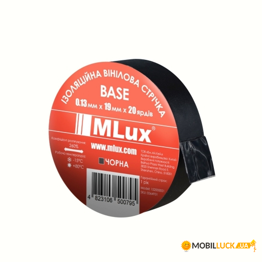    MLux BASE 0.13 mm  19 mm  20 yd (152000001)