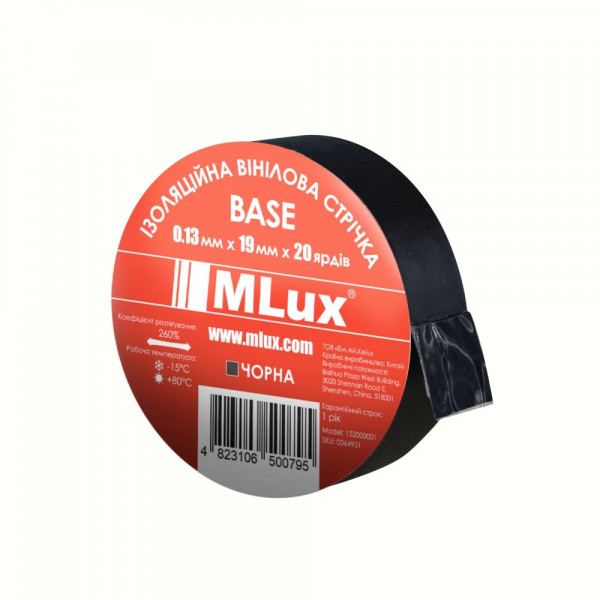  MLux Base  19 