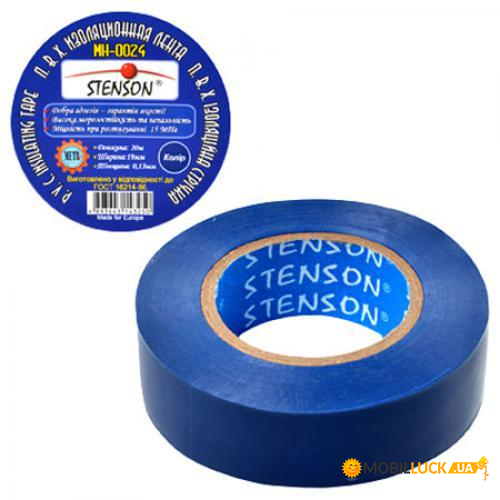  20   Stenson MH-0024