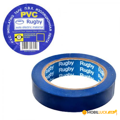  10   Stenson RUGBY-10-m-blue