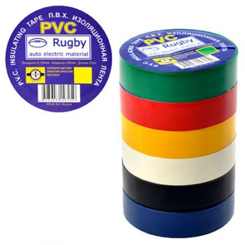  20  Stenson RUGBY-20-m-assorti