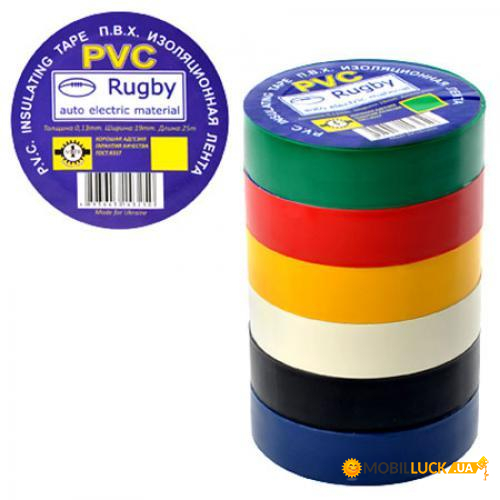  25  Stenson RUGBY-25-m-assorti