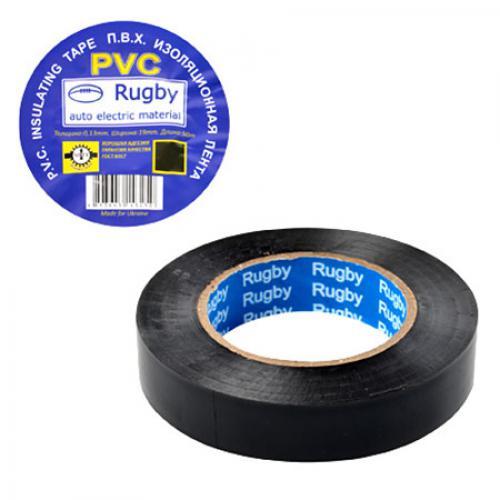  25   Stenson RUGBY-25-m-black