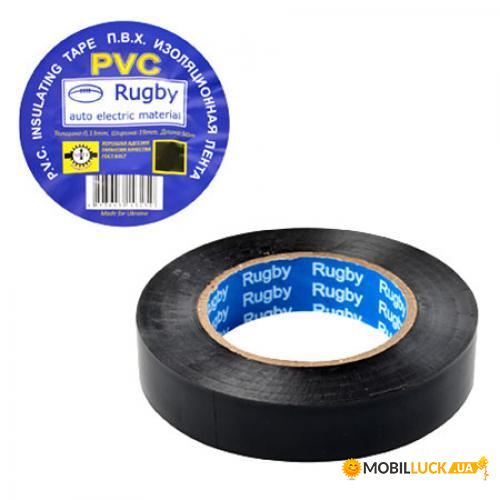  30   Stenson RUGBY-30-m-black