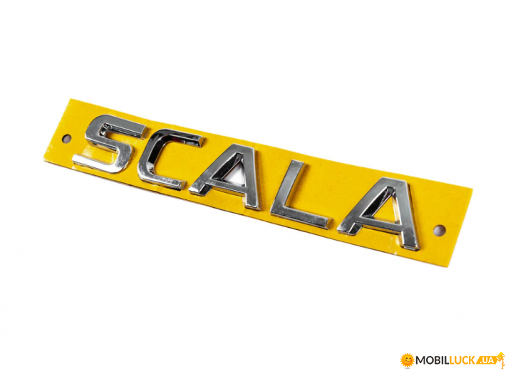  Scala  Skoda Scala