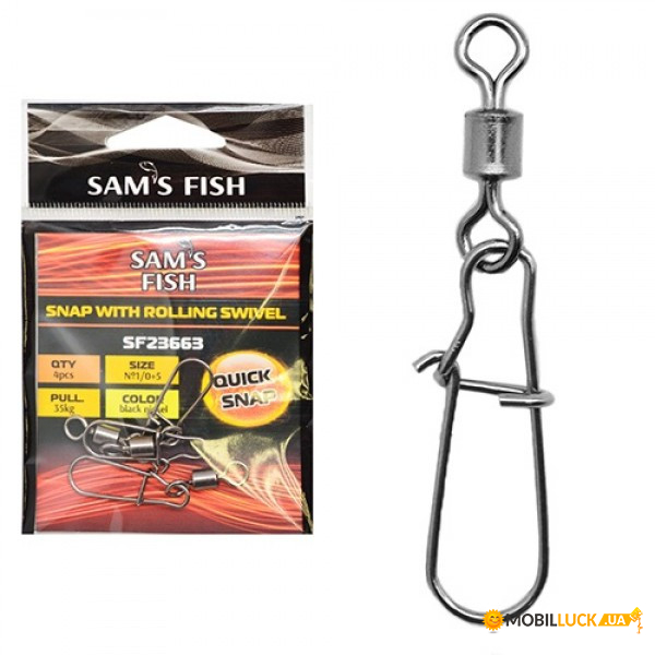    Sams Fish SF-23662 20 /