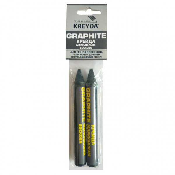  Primaterra Kreyda Graphite    ,  2  (CW610014)