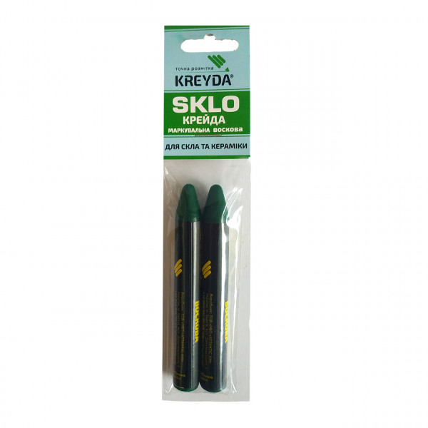    Sklo    2  (CW826114)