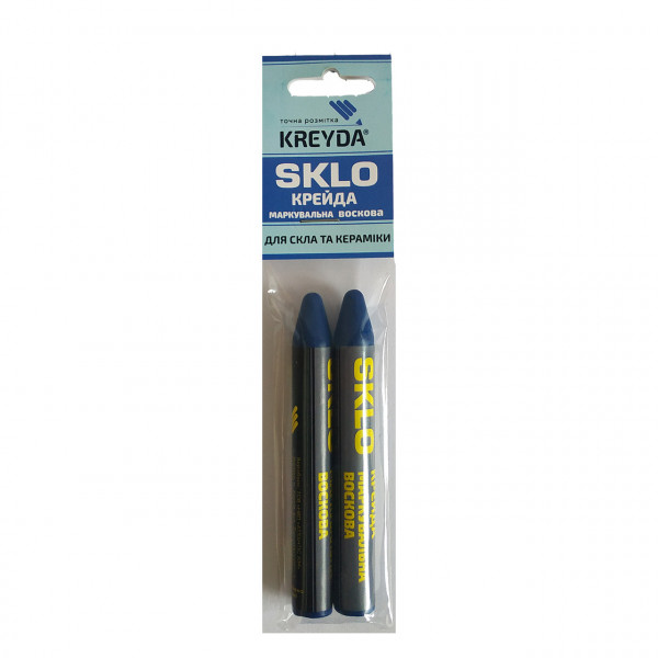    Sklo    2   (CW826714)