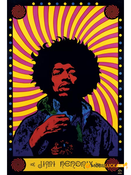  Jimi Hendrix Psychedelic