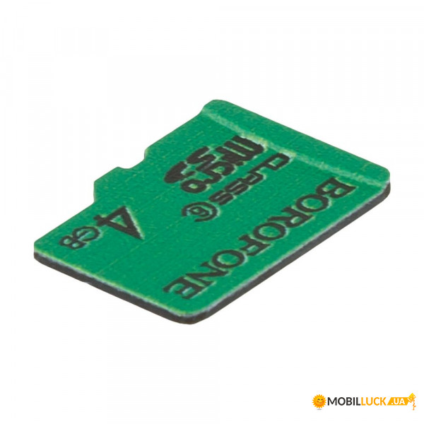   Borofone MicroSD 4gb 6 Class  