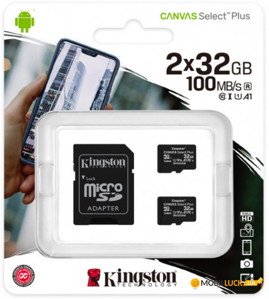   MicroSDHC 232GB UHS-I Class 10 Kingston Canvas Select Plus R100MB/s + Adapter SD