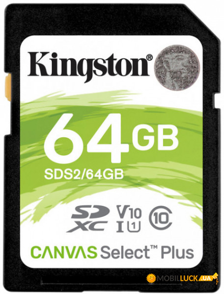   SDXC 64GB UHS-I Class 10 Kingston Canvas Select Plus R100MB/s (SDS2/64GB)