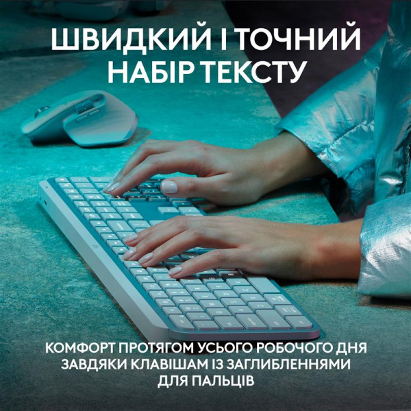   Logitech MX Keys S Pale Grey (920-011588)