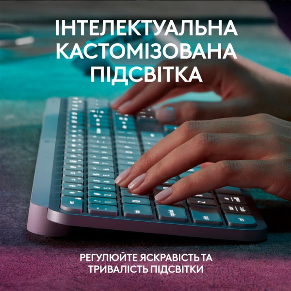   Logitech MX Keys S Pale Grey (920-011588)
