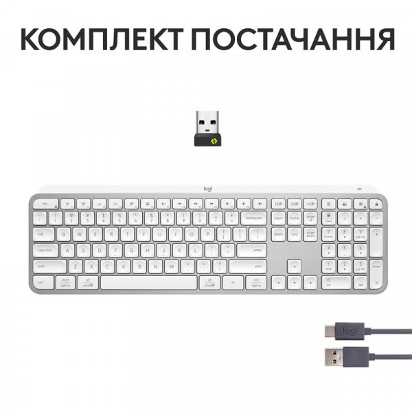   Logitech MX Keys S Pale Grey (920-011588)