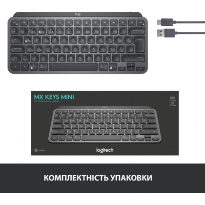  Logitech MX Keys Mini Wireless Illuminated UA Graphite (920-010498)