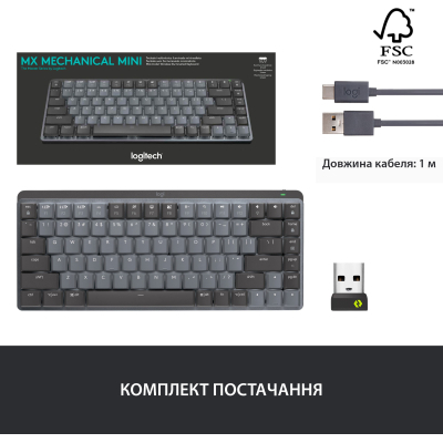  Logitech MX Mechanical Mini Minimalist Graphite (920-010780)