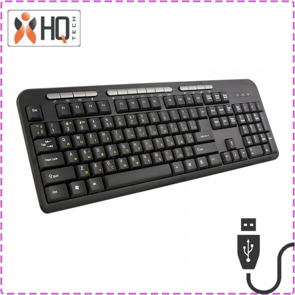  HQ-Tech KB-211, USB, 