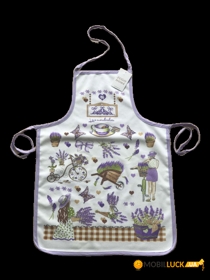  Zugo Home Lavender Standart