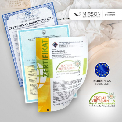  MirSon 205 - Chocolate   +  - +  (2200006753964)