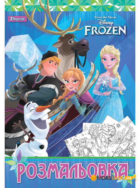  1  4 Frozen 6 12  Frozen (741723)