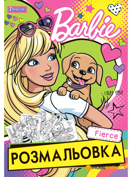  4 1  Barbie 6 12  (741738)