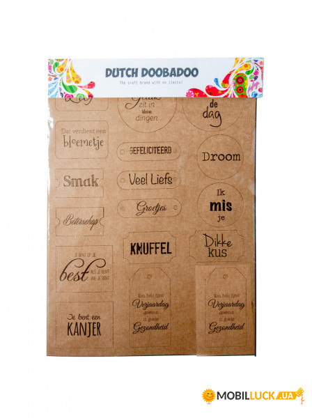    Dutch Doobadoo  3021  