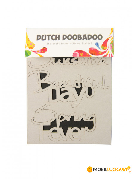    Dutch Doobadoo Hello Sunshine 1611 ,  