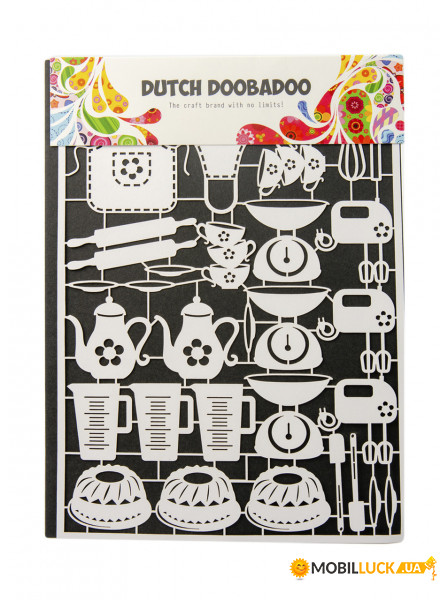    Dutch Doobadoo   2115 , 